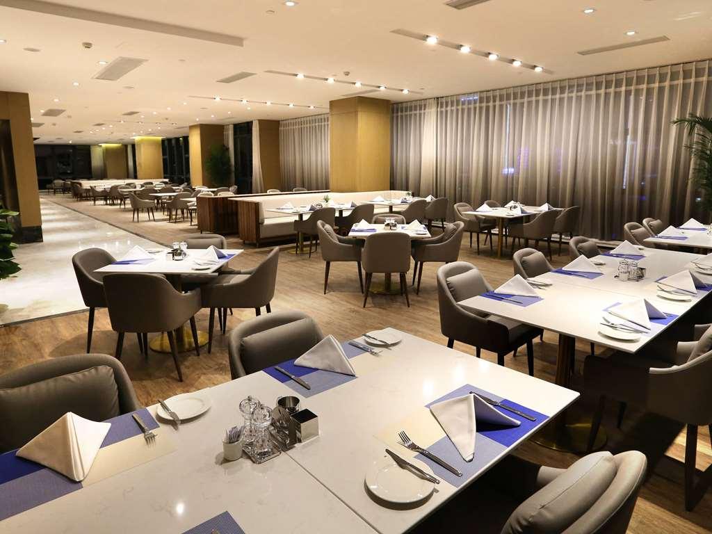 Novotel Deqing Restoran fotoğraf